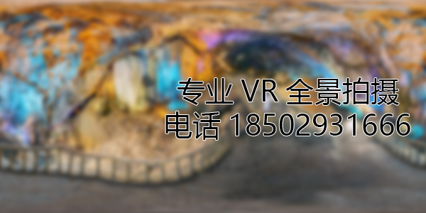 大厂VR全景拍摄中，如何设置合理的互动热点和漫游线路？