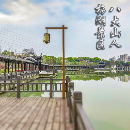 大厂怎样与 720 全景团队保持良好的沟通？
